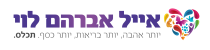 לוגו 2020